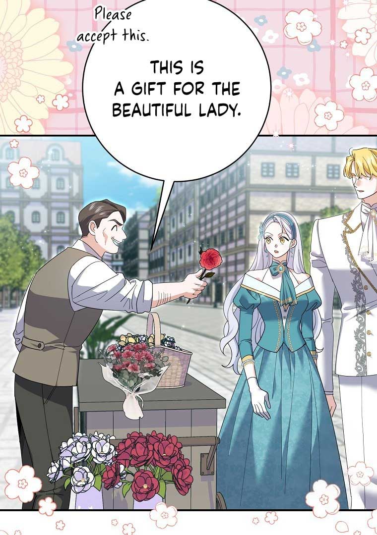 My Villain Fiancé is Interfering With My Flowery Path Chapter 36 305 08