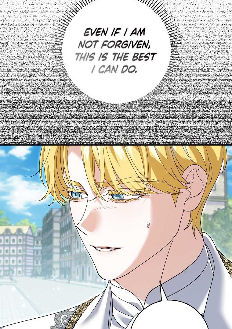 My Villain Fiancé is Interfering With My Flowery Path Chapter 36 313 16