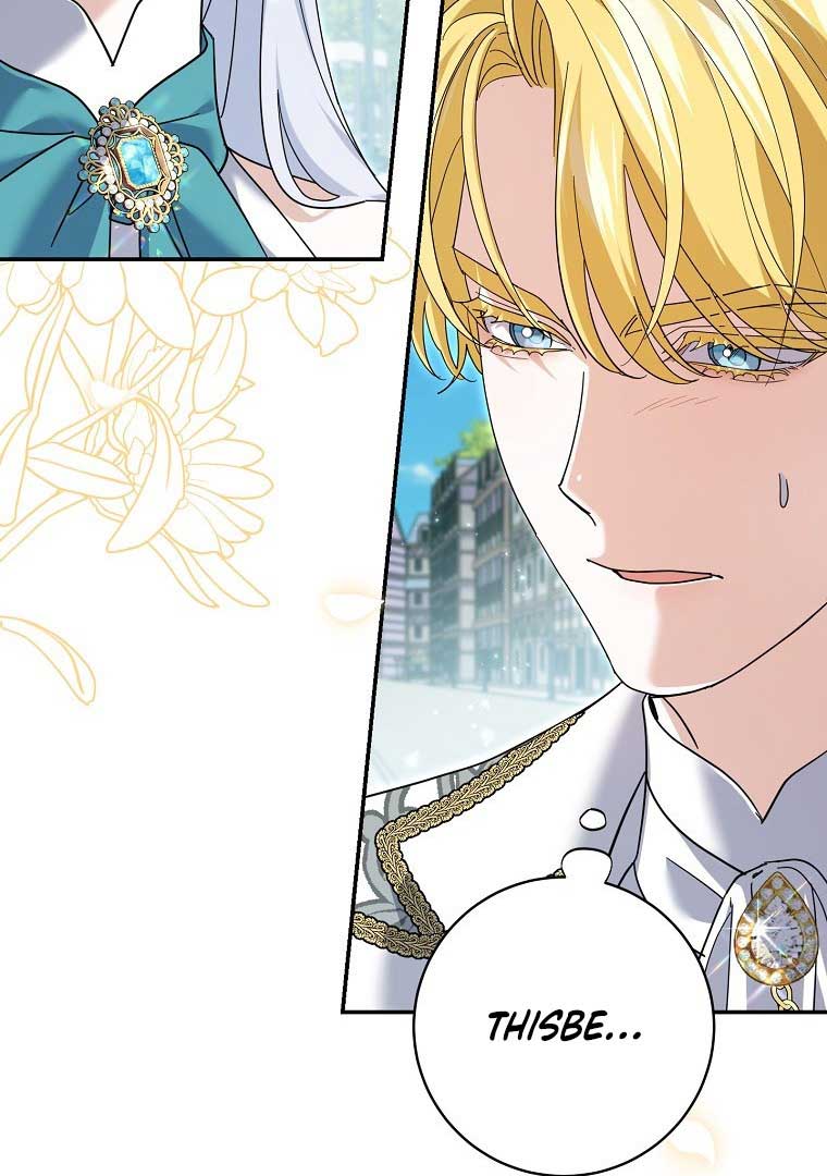 My Villain Fiancé is Interfering With My Flowery Path Chapter 36 321 24