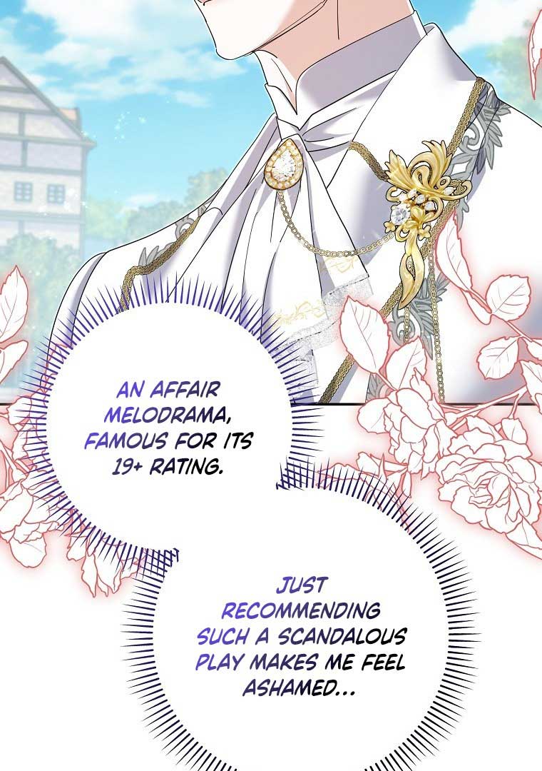 My Villain Fiancé is Interfering With My Flowery Path Chapter 36 330 33