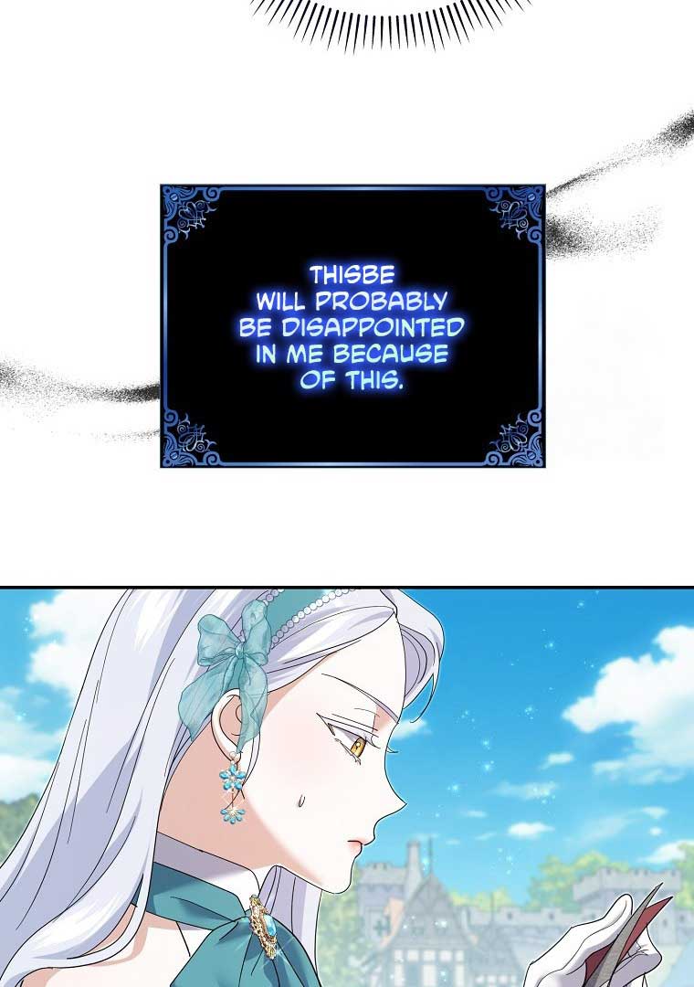 My Villain Fiancé is Interfering With My Flowery Path Chapter 36 331 34