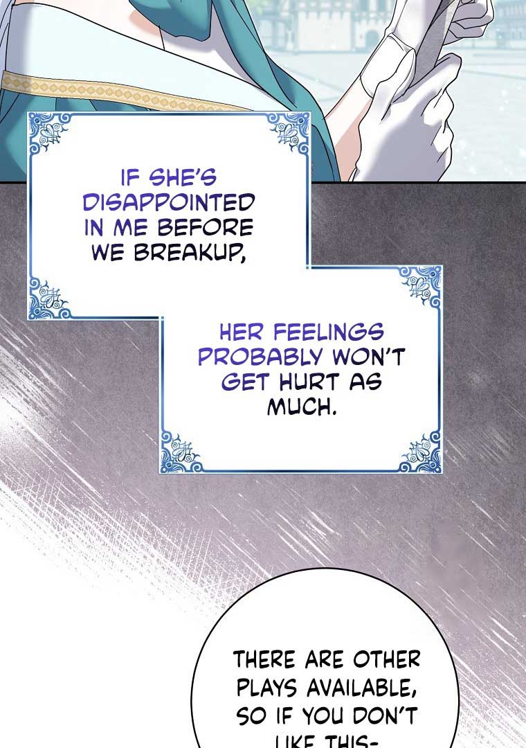 My Villain Fiancé is Interfering With My Flowery Path Chapter 36 332 35