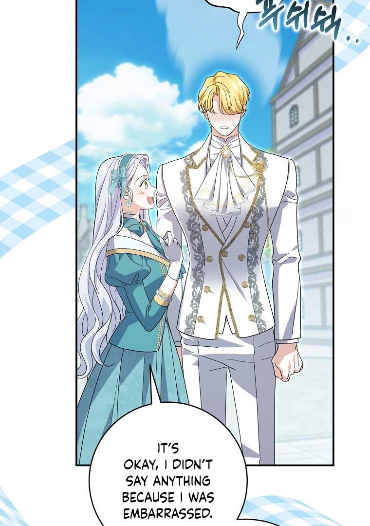 My Villain Fiancé is Interfering With My Flowery Path Chapter 36 340 43