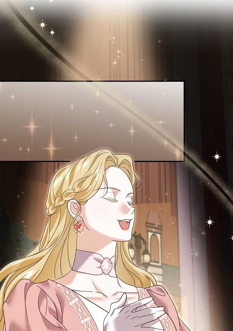 My Villain Fiancé is Interfering With My Flowery Path Chapter 36 344 47