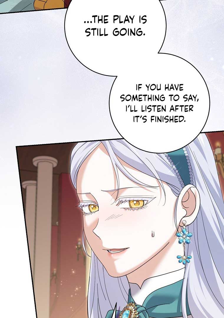 My Villain Fiancé is Interfering With My Flowery Path Chapter 36 354 57