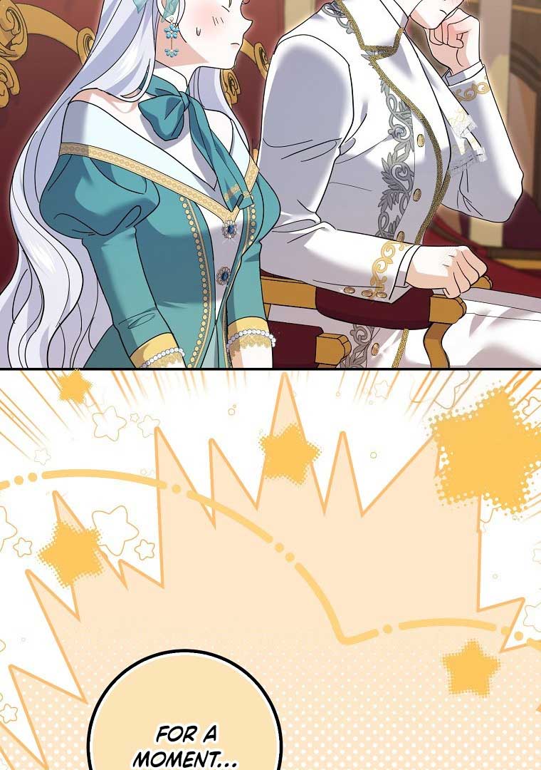 My Villain Fiancé is Interfering With My Flowery Path Chapter 36 357 60