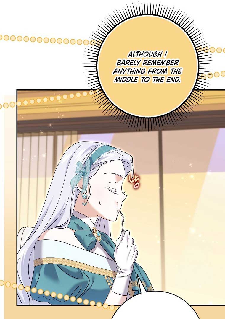 My Villain Fiancé is Interfering With My Flowery Path Chapter 36 372 75