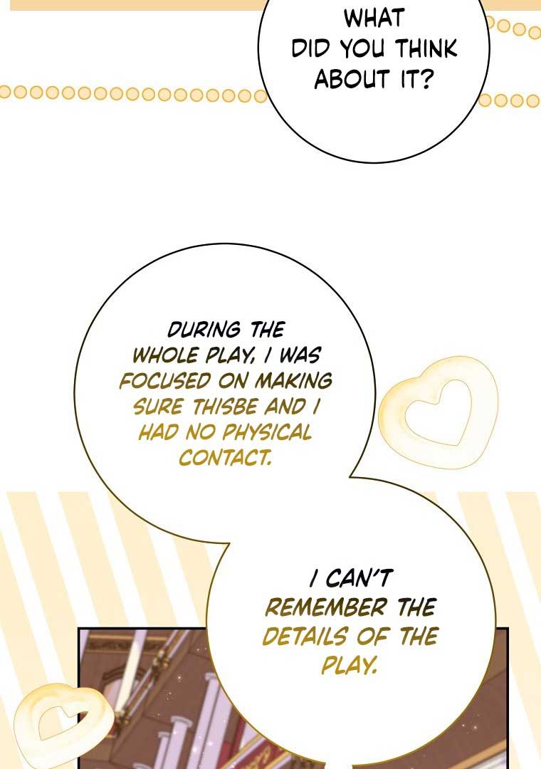 My Villain Fiancé is Interfering With My Flowery Path Chapter 36 373 76