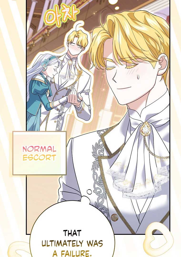 My Villain Fiancé is Interfering With My Flowery Path Chapter 36 374 77