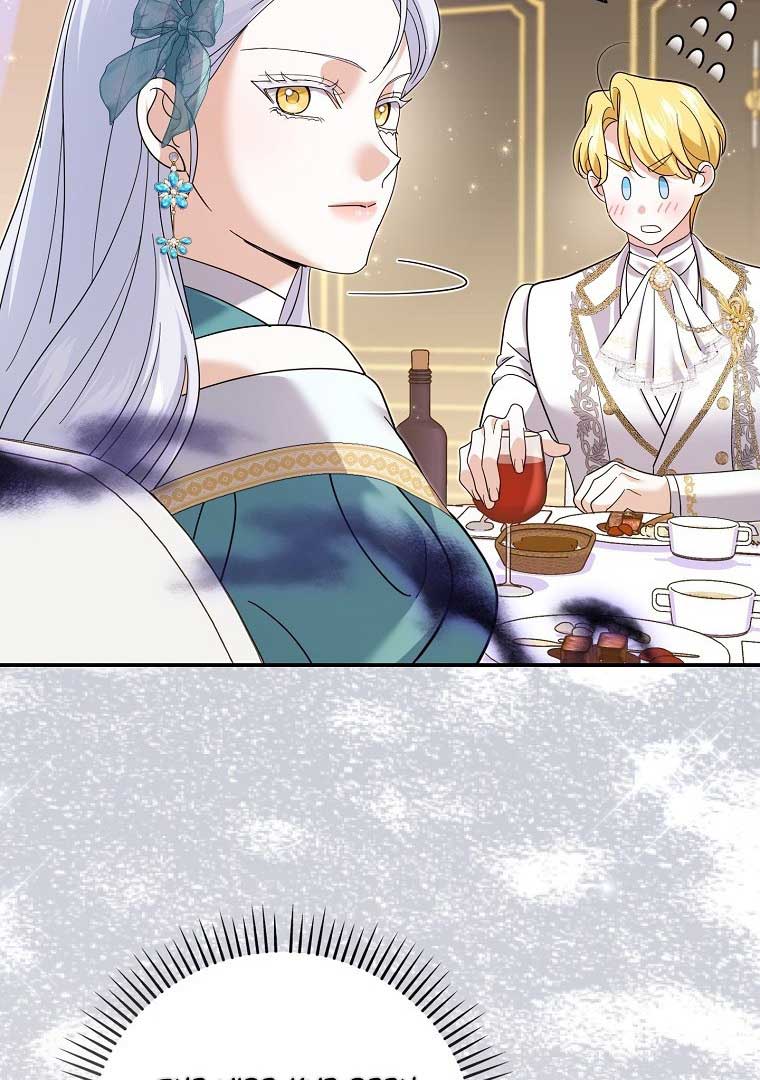 My Villain Fiancé is Interfering With My Flowery Path Chapter 36 377 80