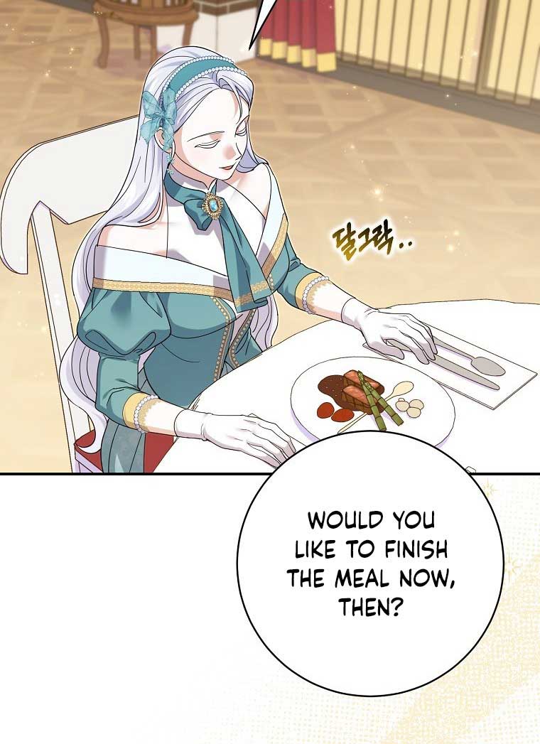 My Villain Fiancé is Interfering With My Flowery Path Chapter 36 380 83