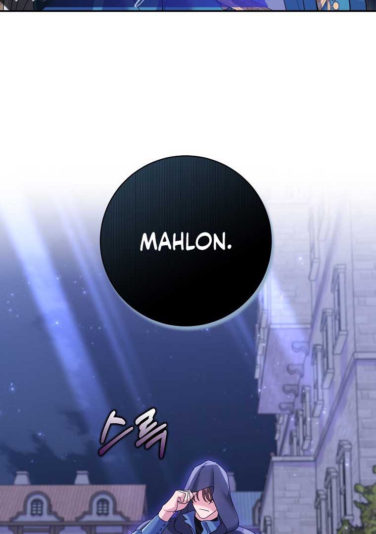 My Villain Fiancé is Interfering With My Flowery Path Chapter 36 387 90