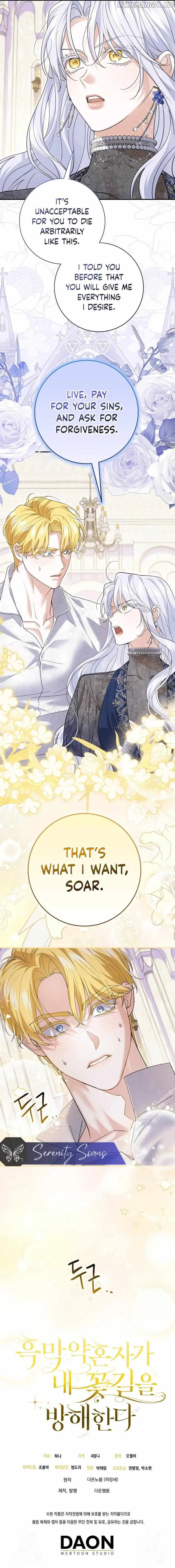 My Villain Fiancé is Interfering With My Flowery Path Chapter 38 59 ch 38 13