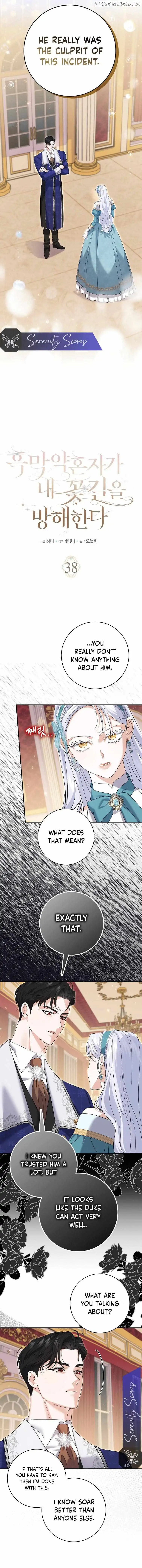 My Villain Fiancé is Interfering With My Flowery Path Chapter 38 49 ch 38 3