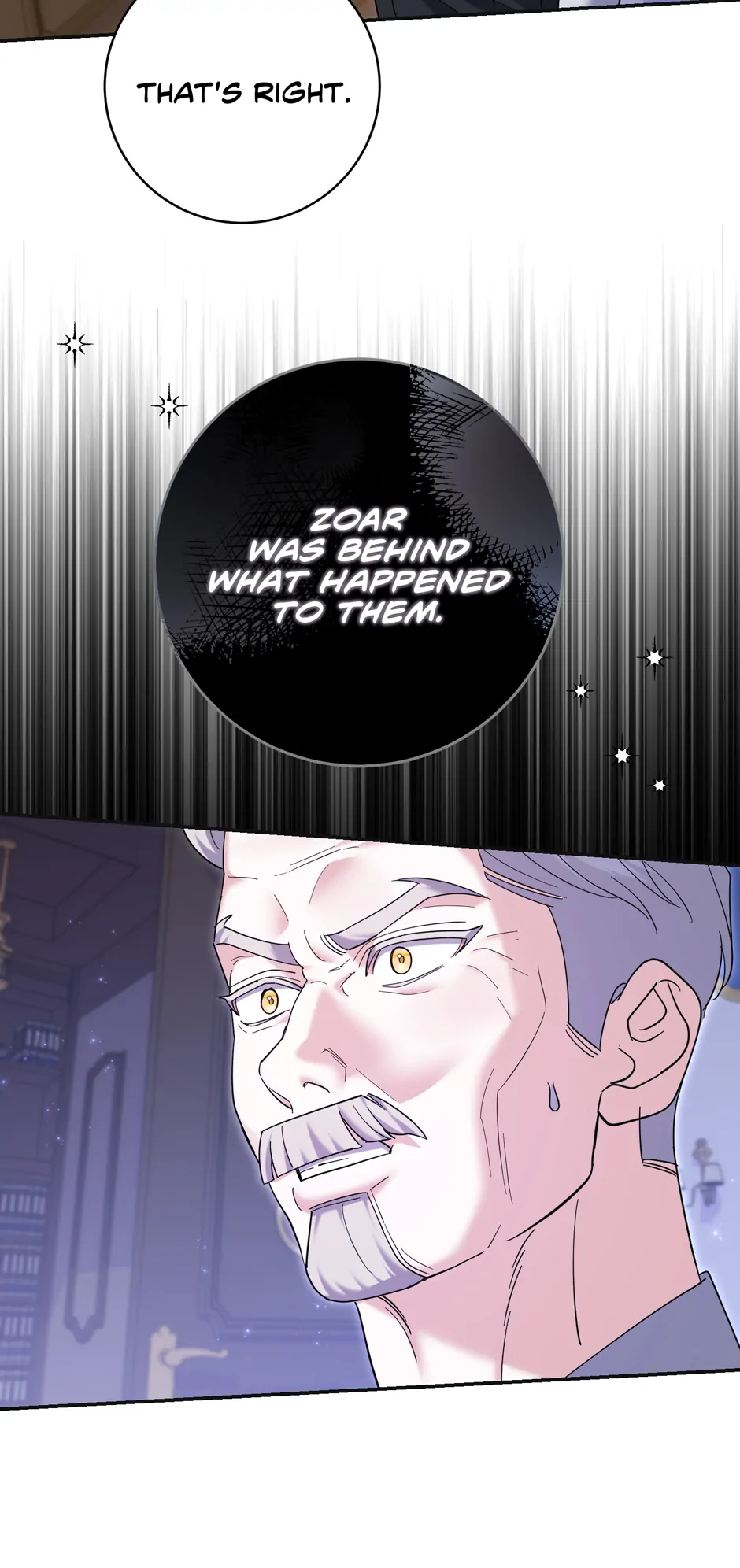 My Villain Fiancé is Interfering With My Flowery Path Chapter 39 237 ch 39 8