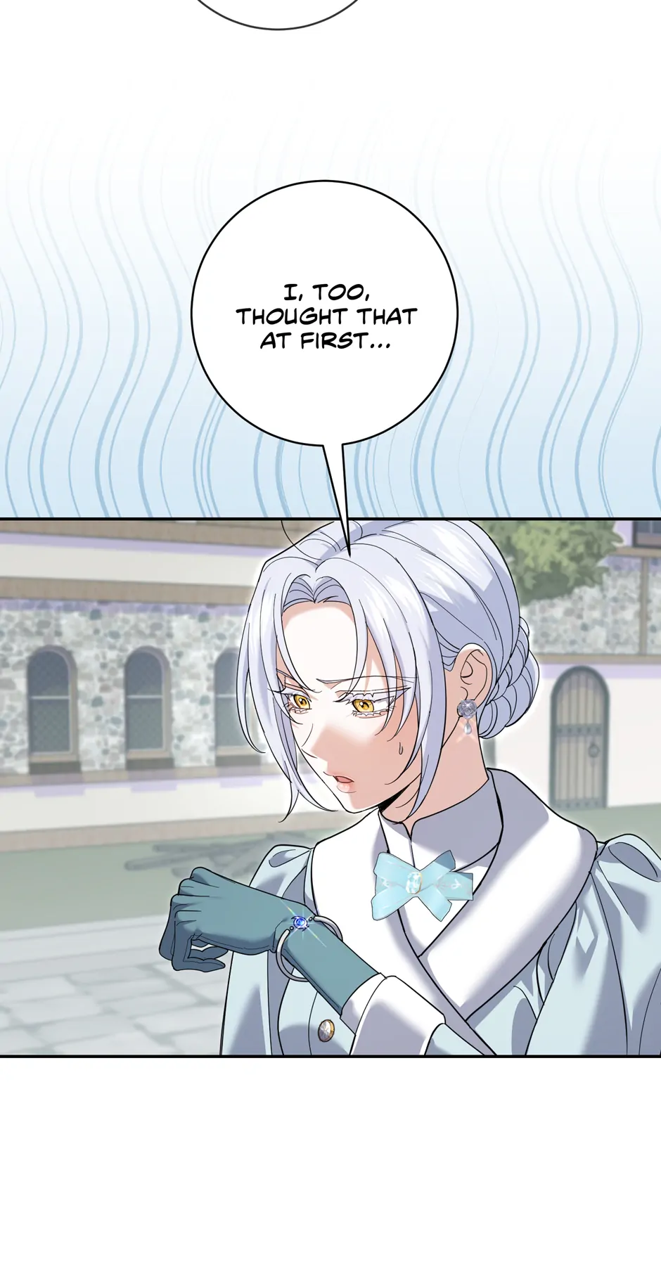 My Villain Fiancé is Interfering With My Flowery Path Chapter 42 218 ch 42 16