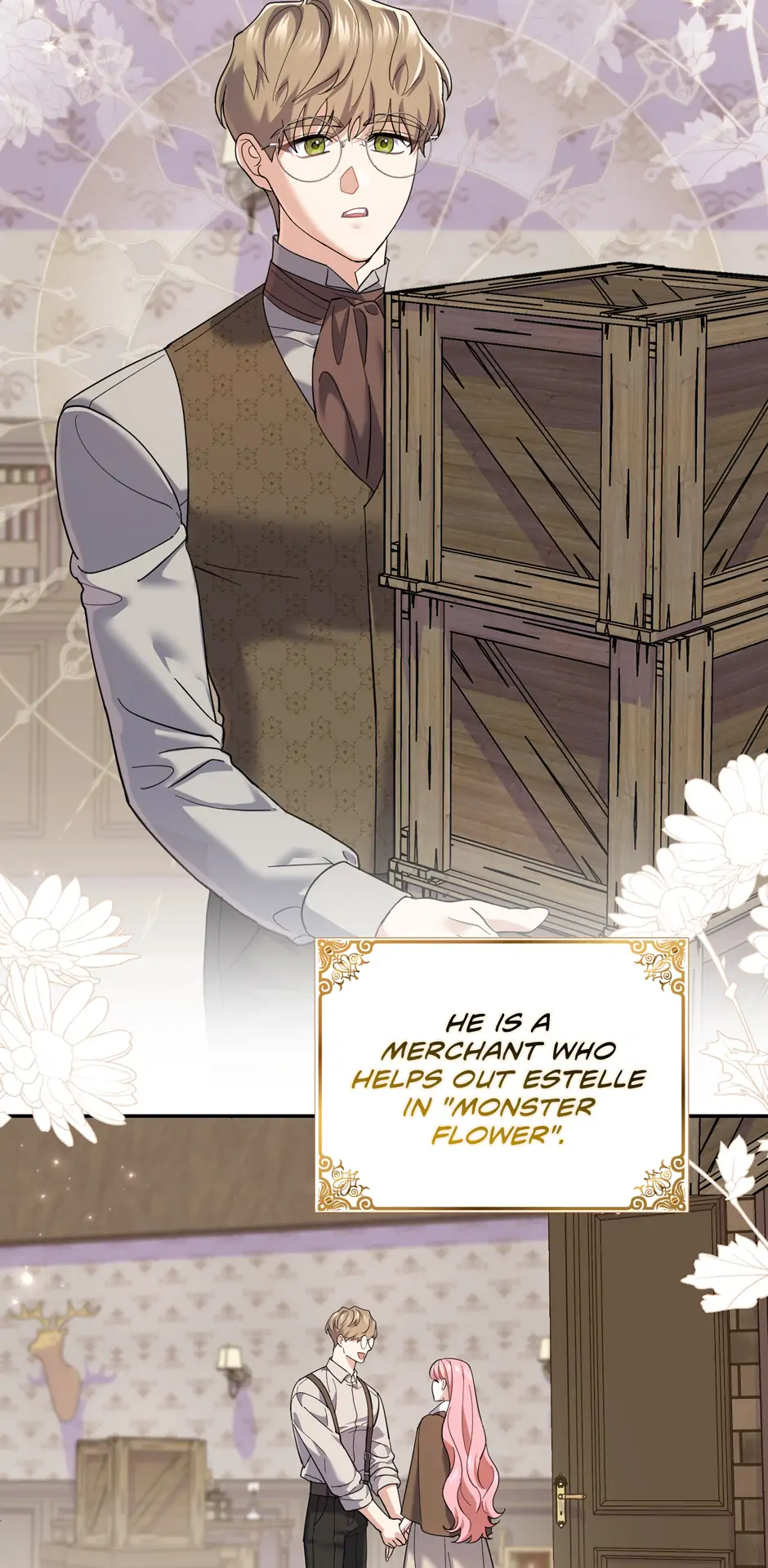 My Villain Fiancé is Interfering With My Flowery Path Chapter 42 253 ch 42 51