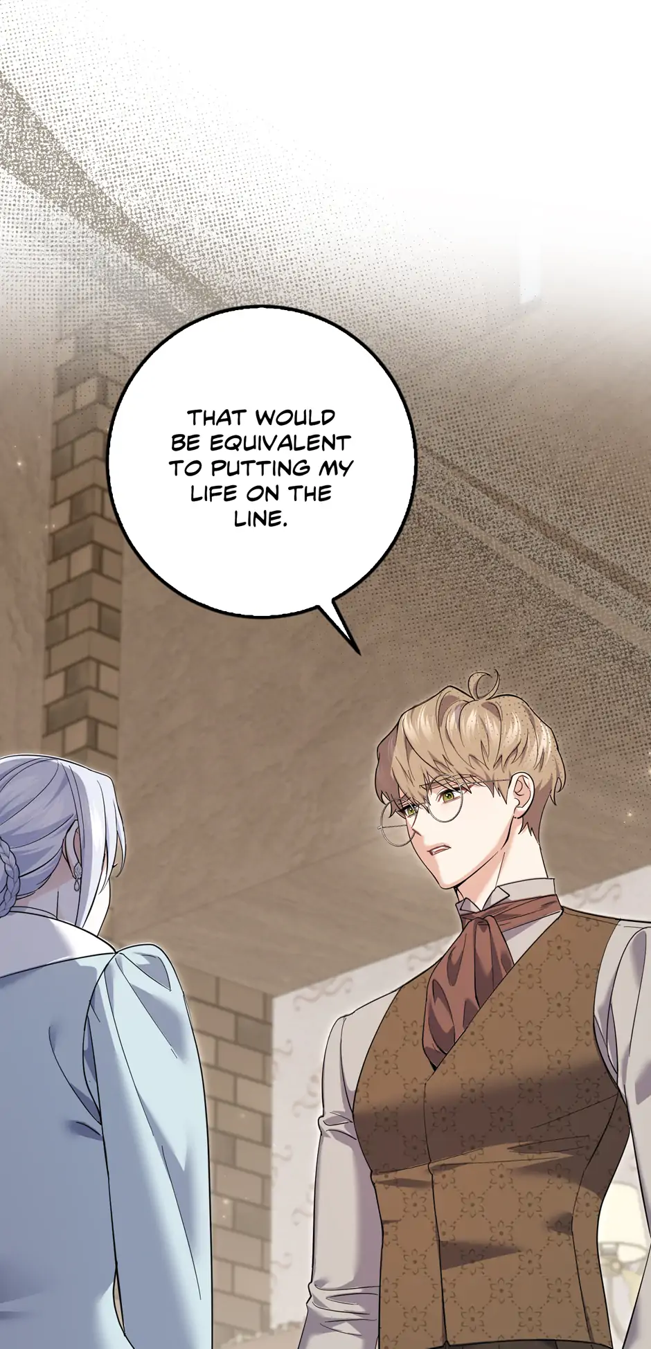 My Villain Fiancé is Interfering With My Flowery Path Chapter 43 218 ch 43 1