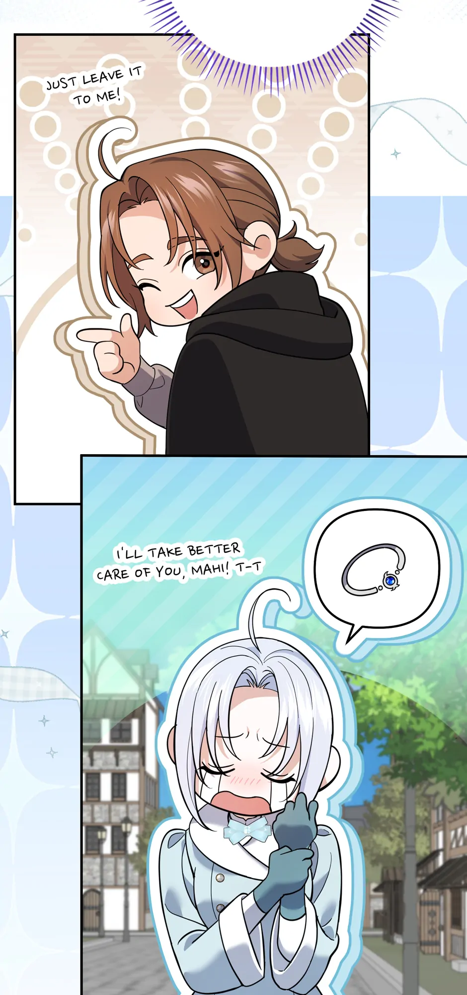 My Villain Fiancé is Interfering With My Flowery Path Chapter 43 234 ch 43 17