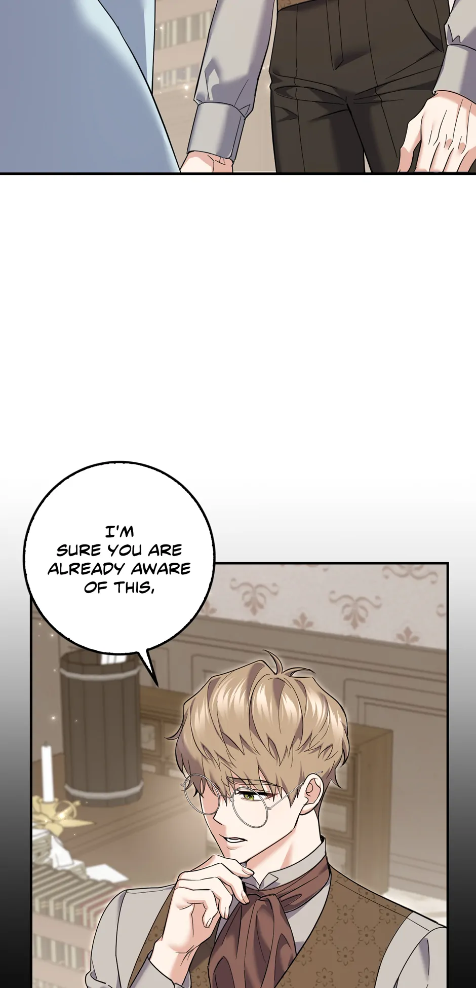 My Villain Fiancé is Interfering With My Flowery Path Chapter 43 219 ch 43 2