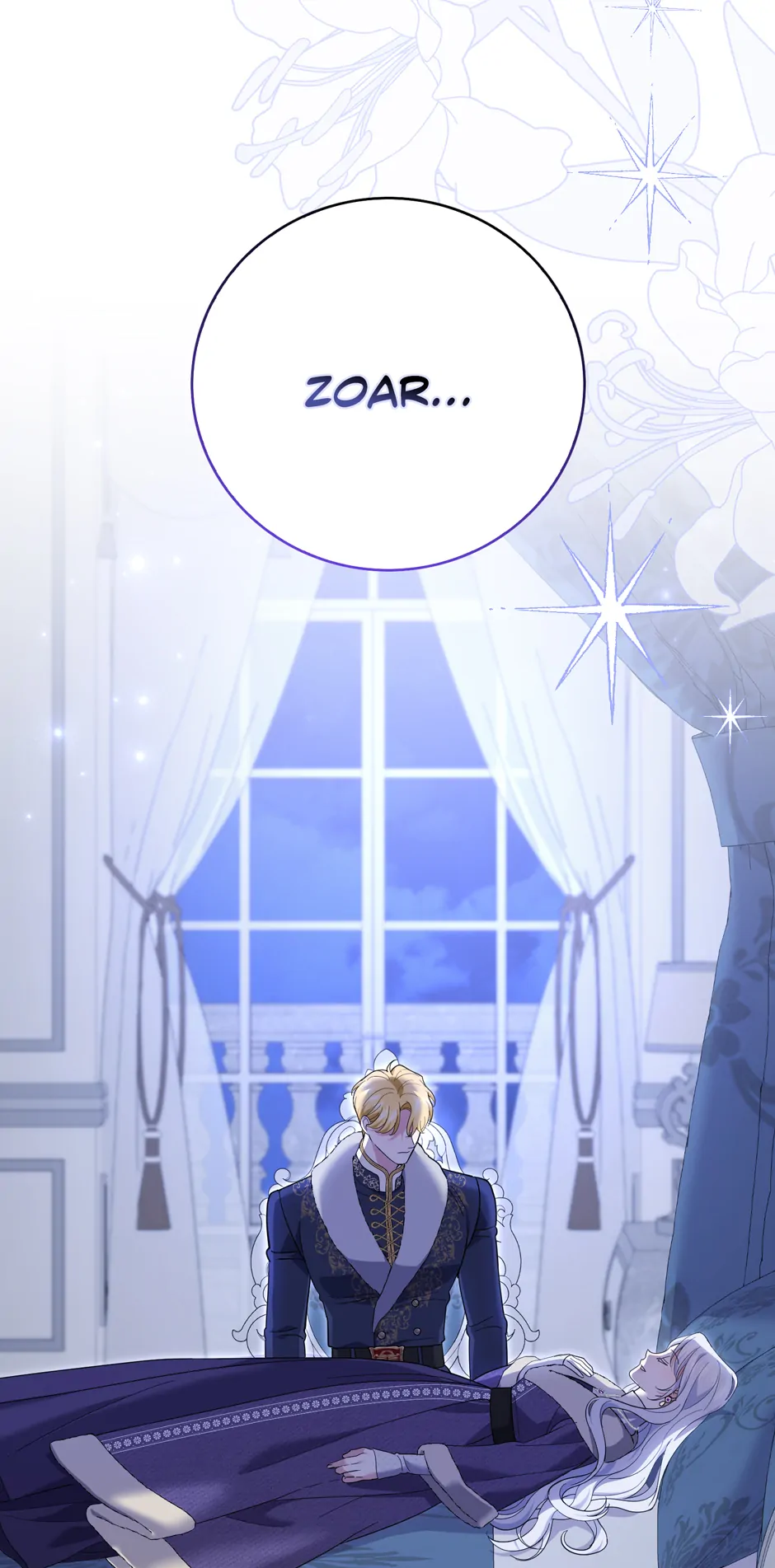 My Villain Fiancé is Interfering With My Flowery Path Chapter 45 236 ch 45 1