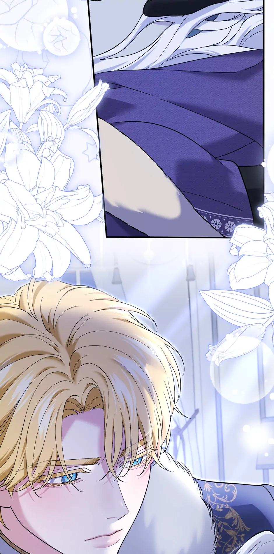 My Villain Fiancé is Interfering With My Flowery Path Chapter 45 240 ch 45 5