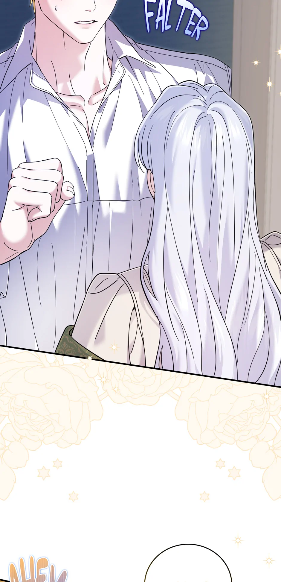 My Villain Fiancé is Interfering With My Flowery Path Chapter 45 292 ch 45 57