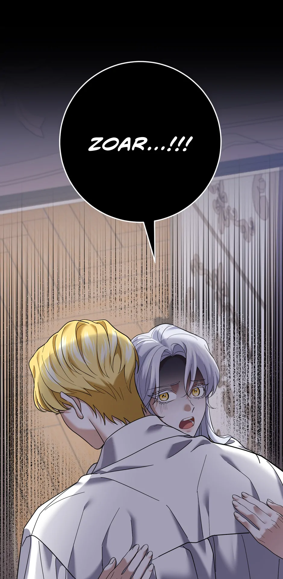 My Villain Fiancé is Interfering With My Flowery Path Chapter 46 257 ch 46 13