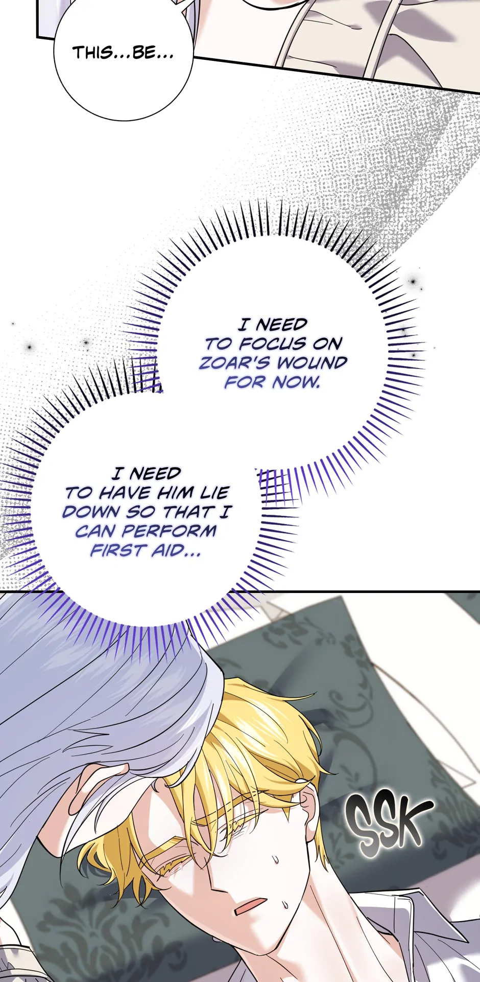 My Villain Fiancé is Interfering With My Flowery Path Chapter 46 261 ch 46 17