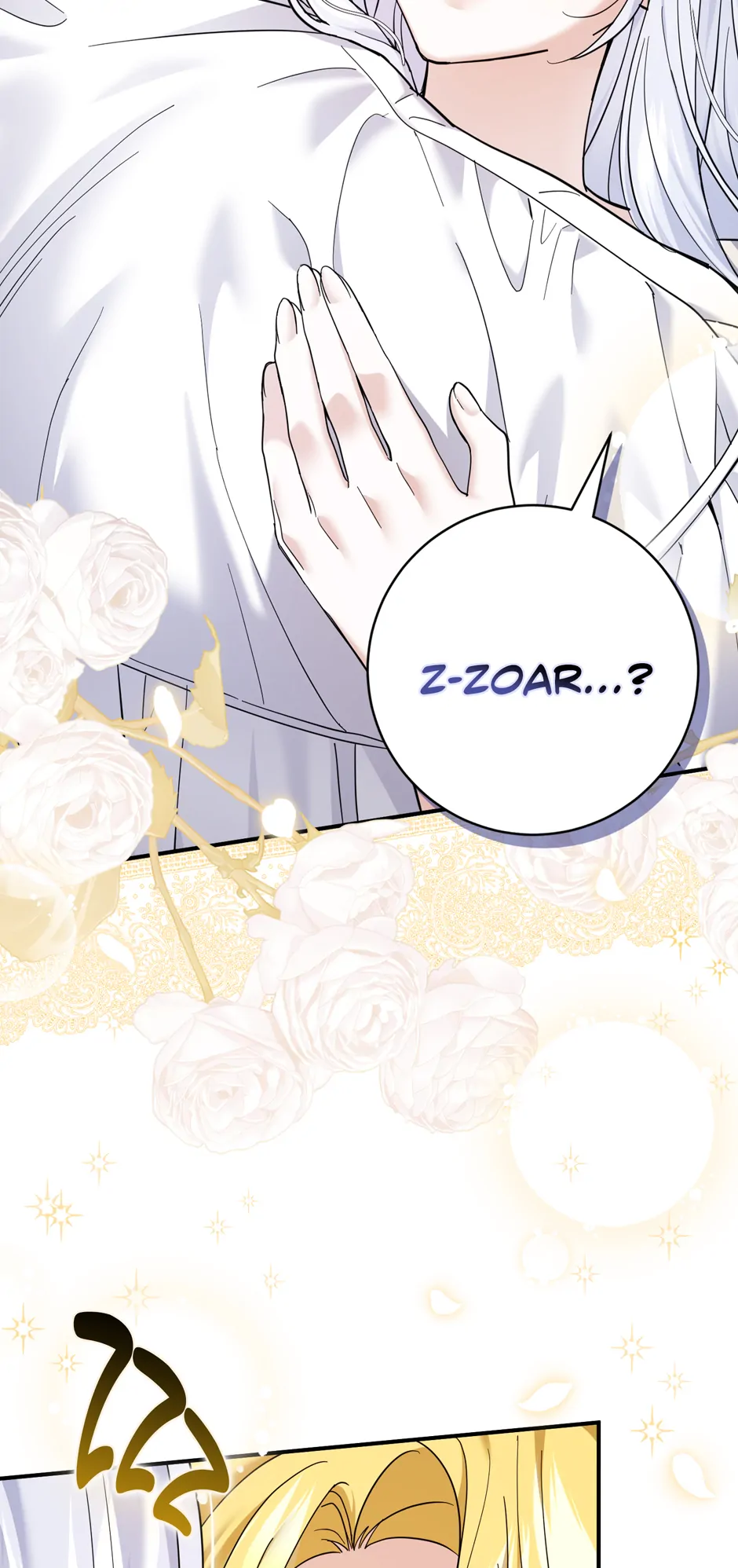 My Villain Fiancé is Interfering With My Flowery Path Chapter 46 246 ch 46 2