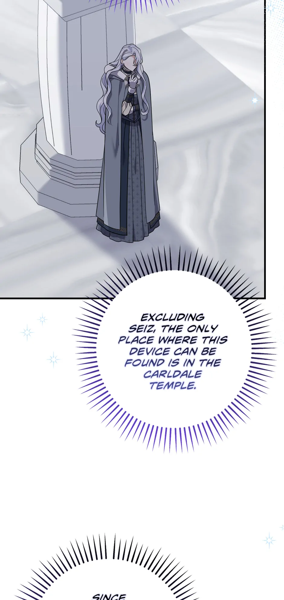 My Villain Fiancé is Interfering With My Flowery Path Chapter 49 237 ch 49 14