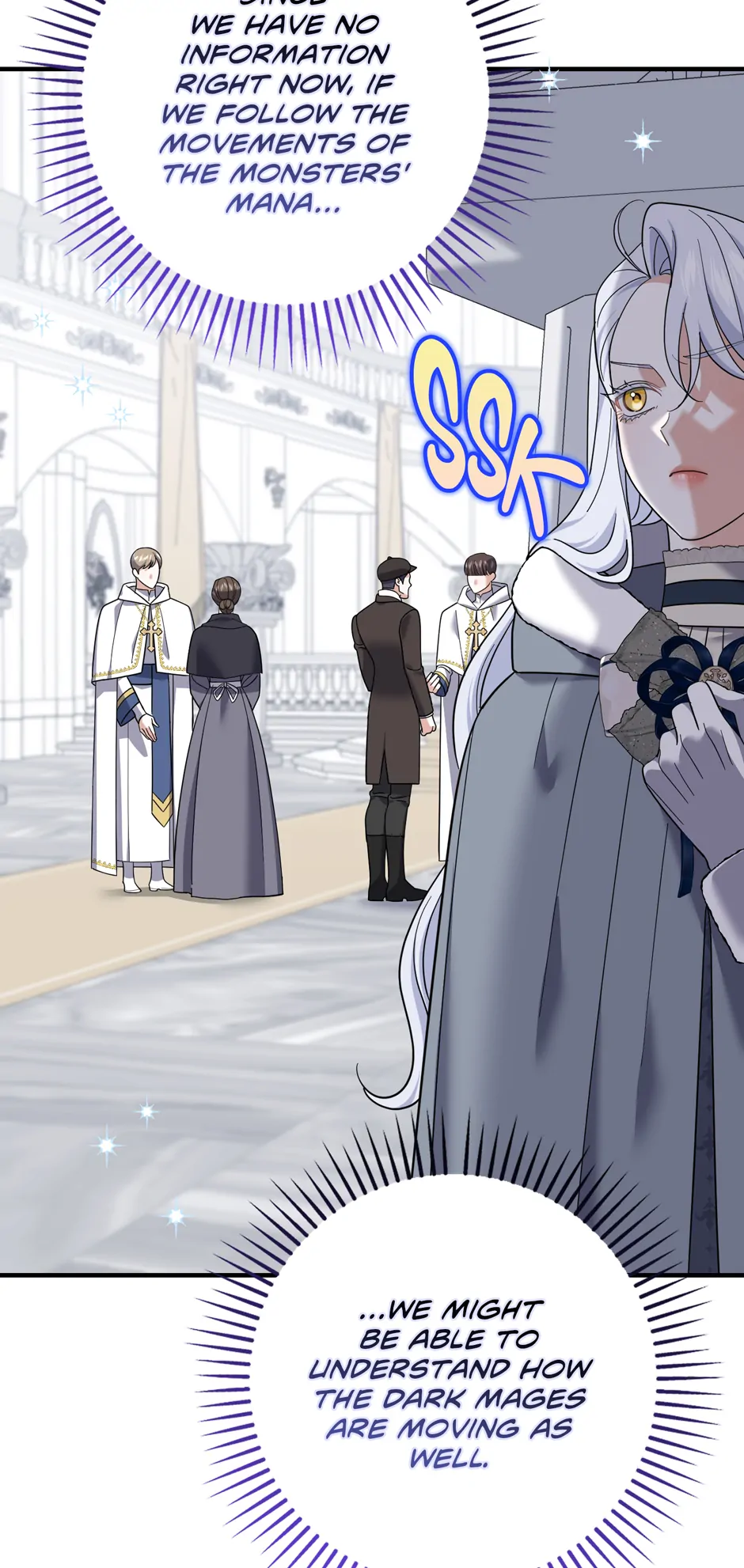 My Villain Fiancé is Interfering With My Flowery Path Chapter 49 238 ch 49 15