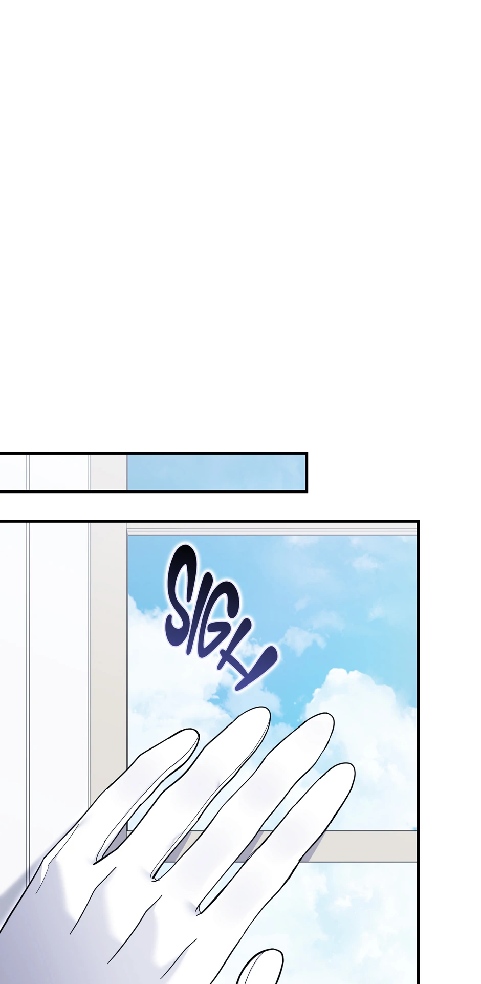 My Villain Fiancé is Interfering With My Flowery Path Chapter 49 256 ch 49 33