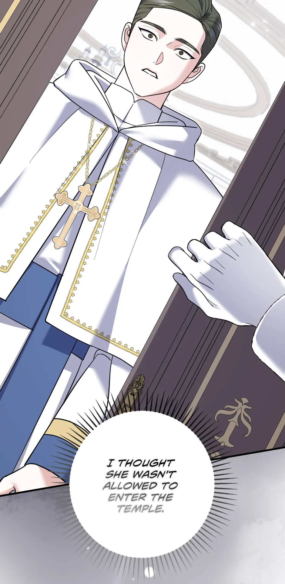 My Villain Fiancé is Interfering With My Flowery Path Chapter 49 265 ch 49 42