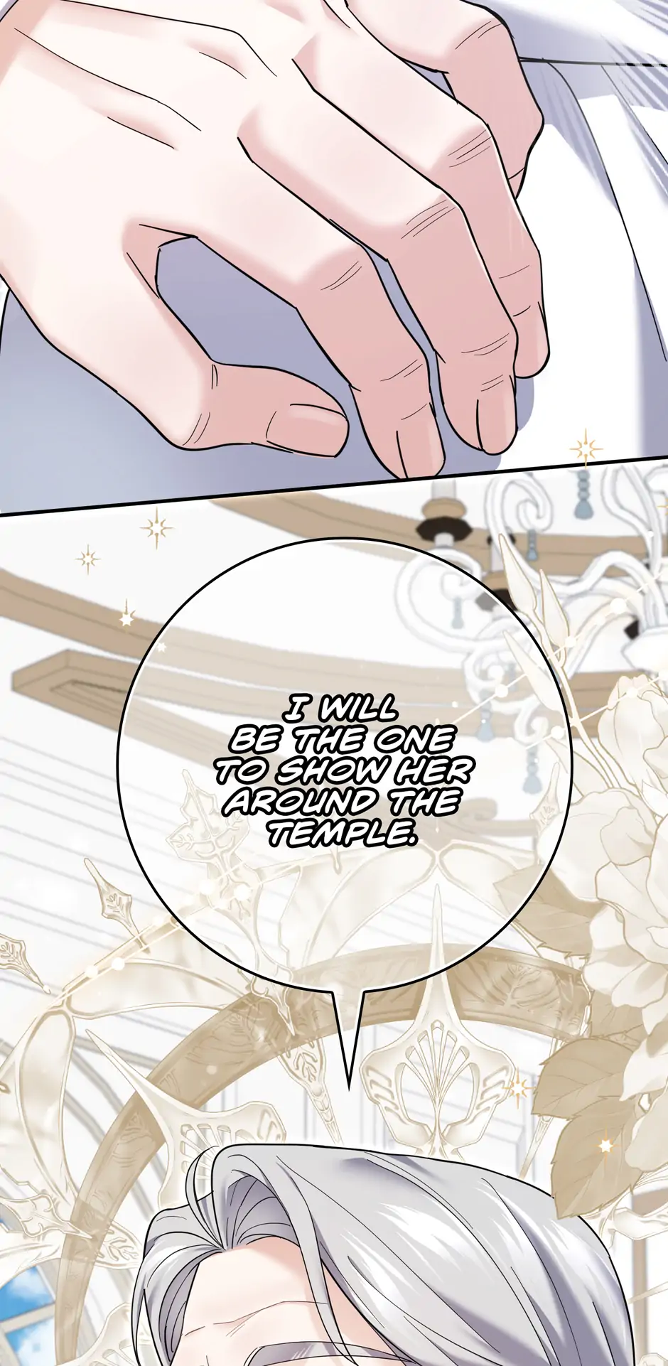 My Villain Fiancé is Interfering With My Flowery Path Chapter 49 269 ch 49 46