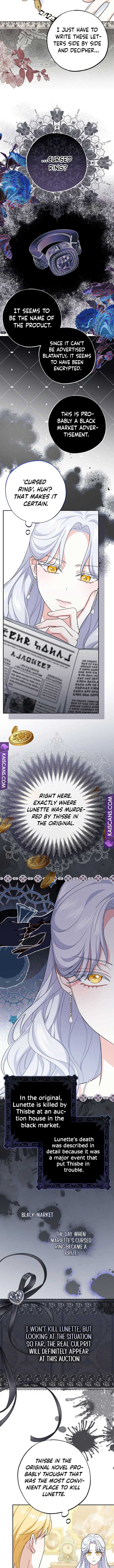 My Villain Fiancé is Interfering With My Flowery Path Chapter 5 48 1