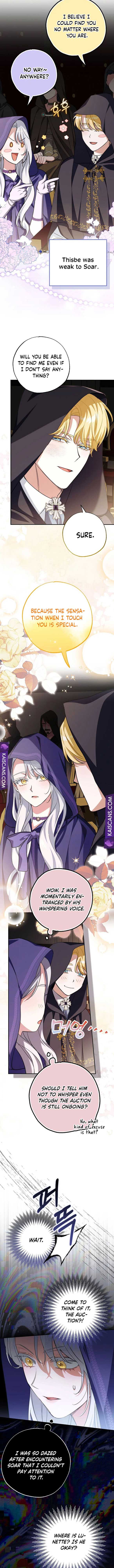 My Villain Fiancé is Interfering With My Flowery Path Chapter 5 57 10