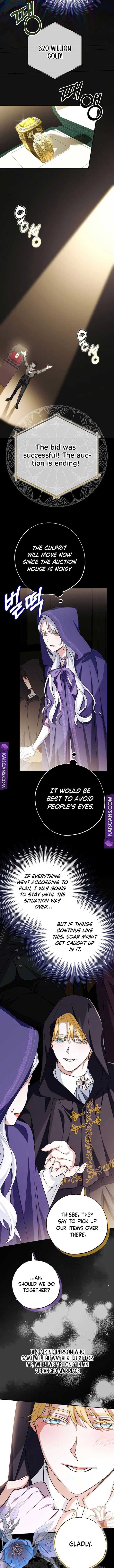 My Villain Fiancé is Interfering With My Flowery Path Chapter 5 58 11