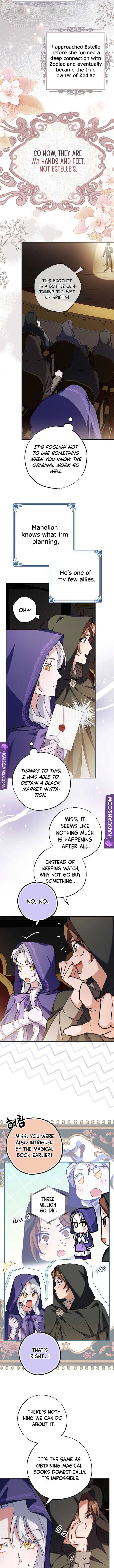 My Villain Fiancé is Interfering With My Flowery Path Chapter 5 51 4