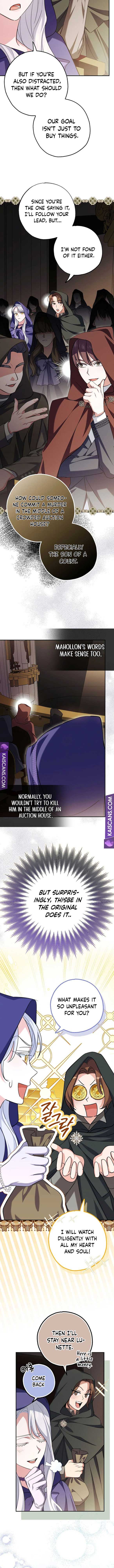 My Villain Fiancé is Interfering With My Flowery Path Chapter 5 52 5