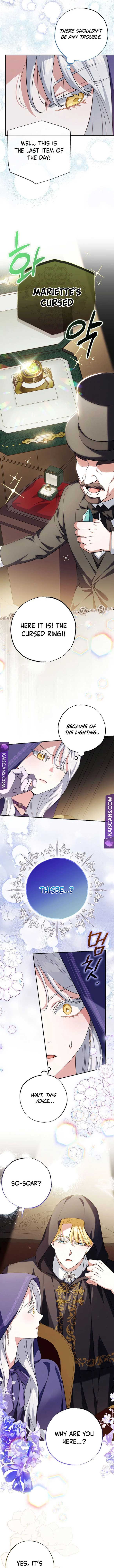 My Villain Fiancé is Interfering With My Flowery Path Chapter 5 53 6