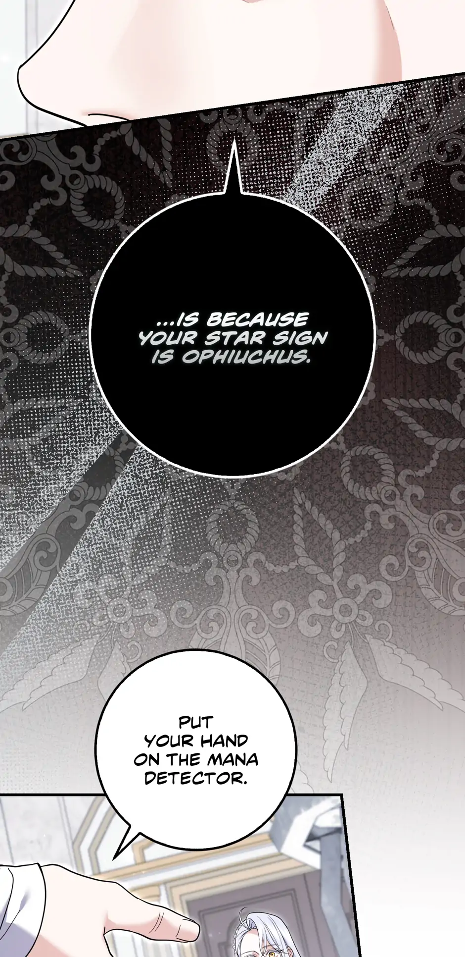 My Villain Fiancé is Interfering With My Flowery Path Chapter 50 251 ch 50 25