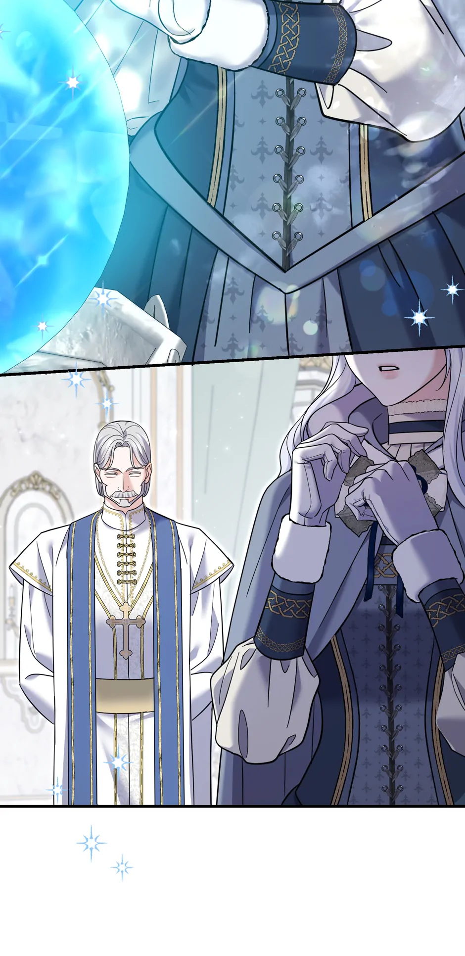 My Villain Fiancé is Interfering With My Flowery Path Chapter 50 256 ch 50 30