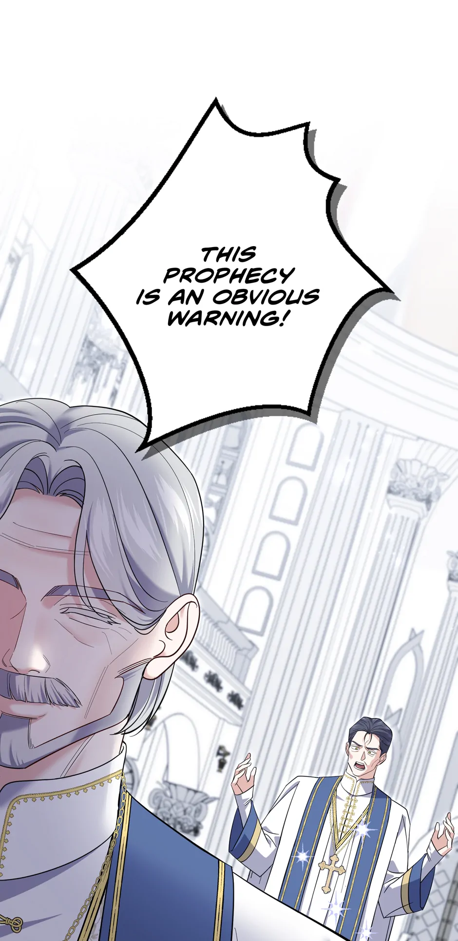 My Villain Fiancé is Interfering With My Flowery Path Chapter 51 227 ch 51 1