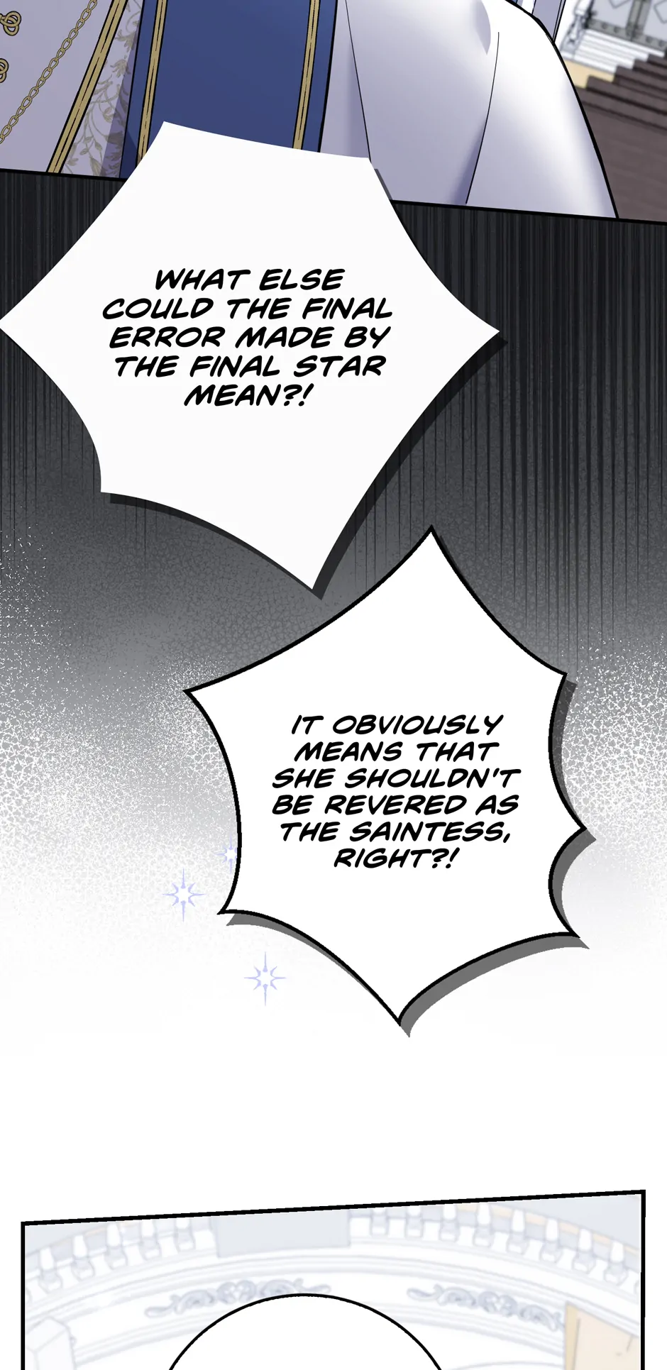 My Villain Fiancé is Interfering With My Flowery Path Chapter 51 228 ch 51 2