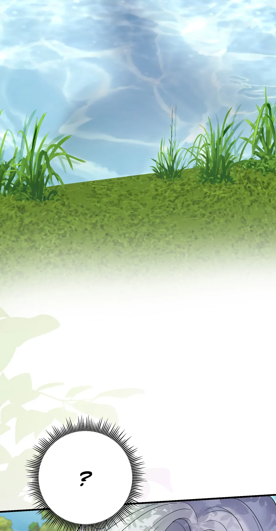 My Villain Fiancé is Interfering With My Flowery Path Chapter 53 284 ch 53 13