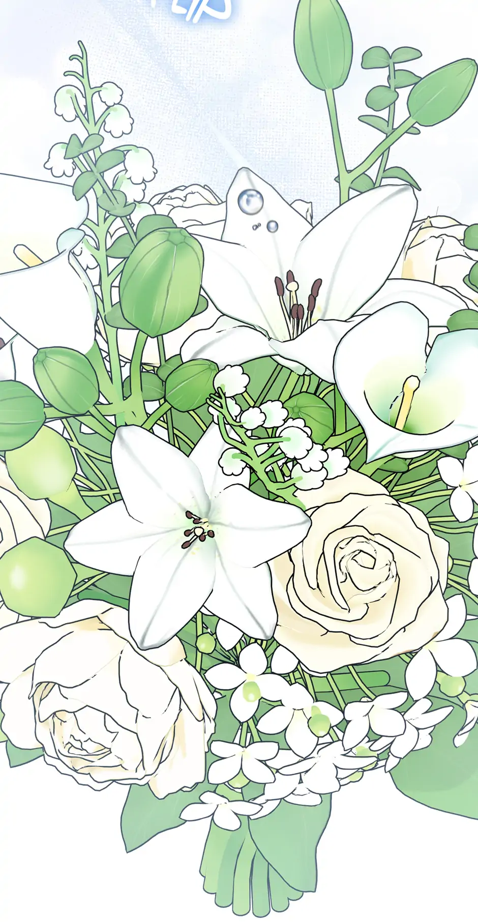 My Villain Fiancé is Interfering With My Flowery Path Chapter 53 317 ch 53 46