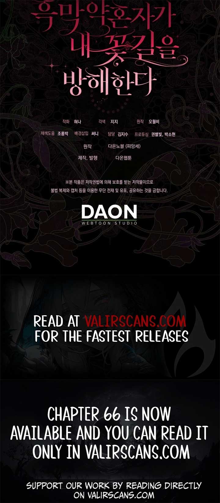 My Villain Fiancé is Interfering With My Flowery Path Chapter 55 51 ch 55 11