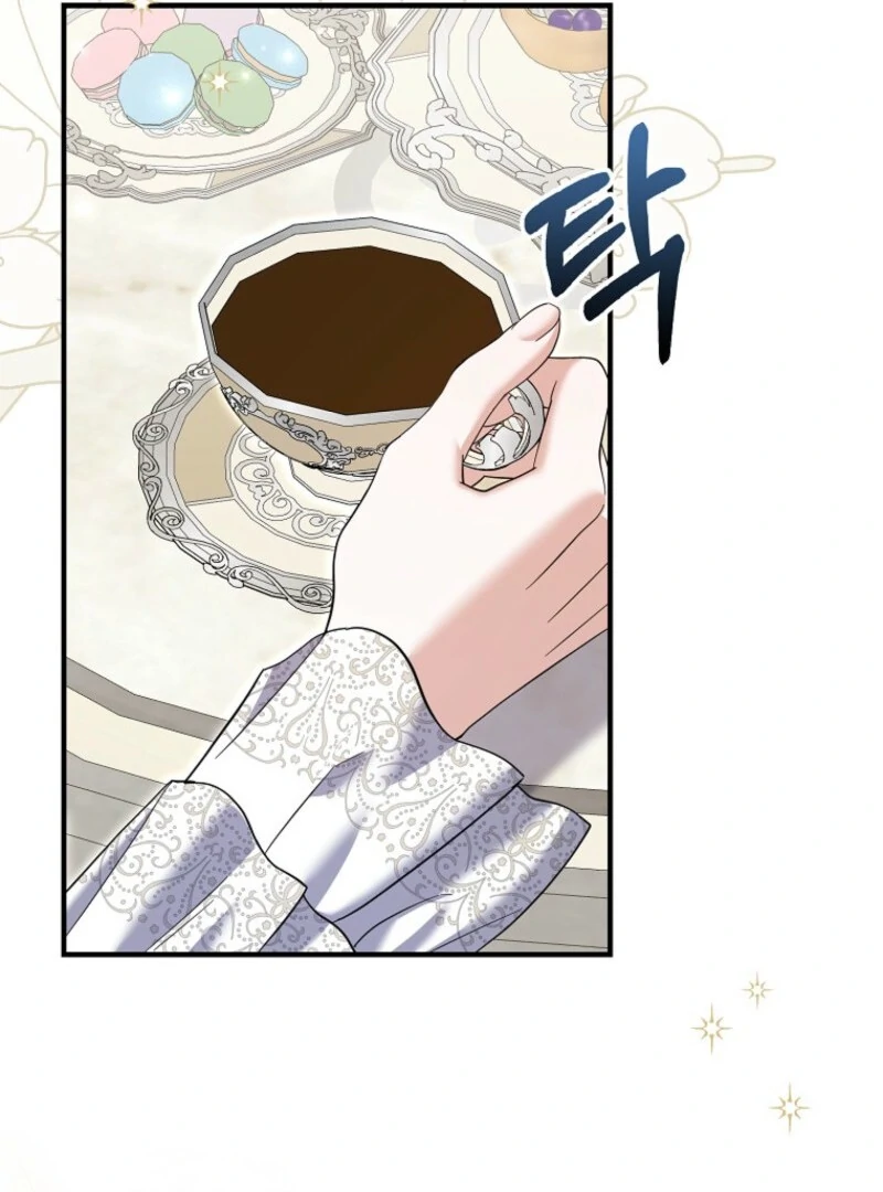 My Villain Fiancé is Interfering With My Flowery Path Chapter 56 594 ch 56 107