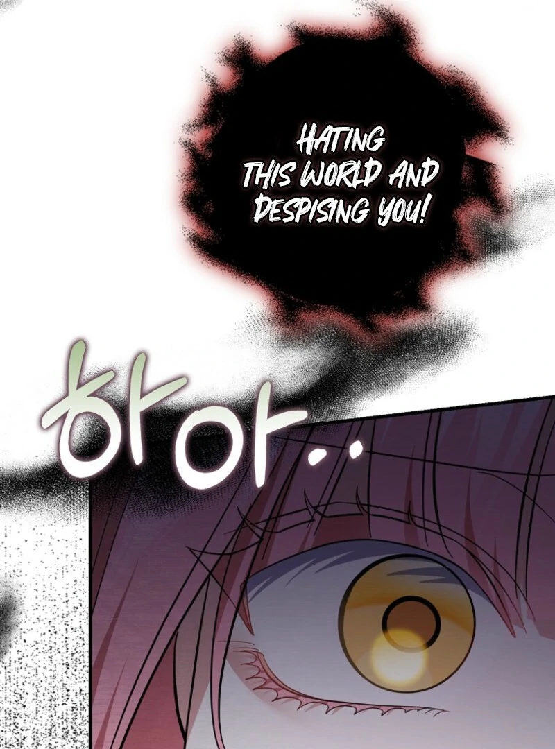 My Villain Fiancé is Interfering With My Flowery Path Chapter 56 498 ch 56 11